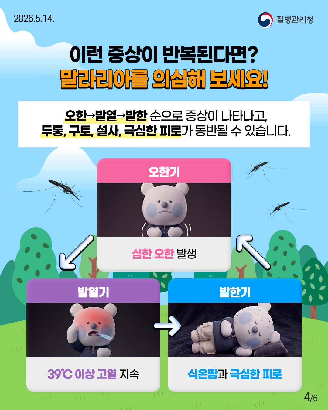 3717702625_1785222308.3823.jpg